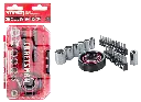 CMMT12004LZ - Craftsman 26pc Rachet Set.webp